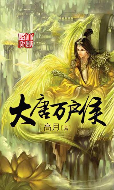 了解熊出没之重返地球算不算爱国?的最佳知识问答网页