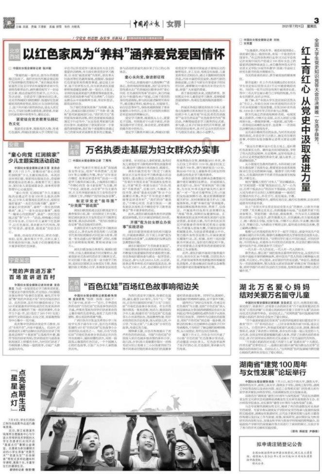 如果江苏社科进修大学没有我想要的成人高考专业怎么办？